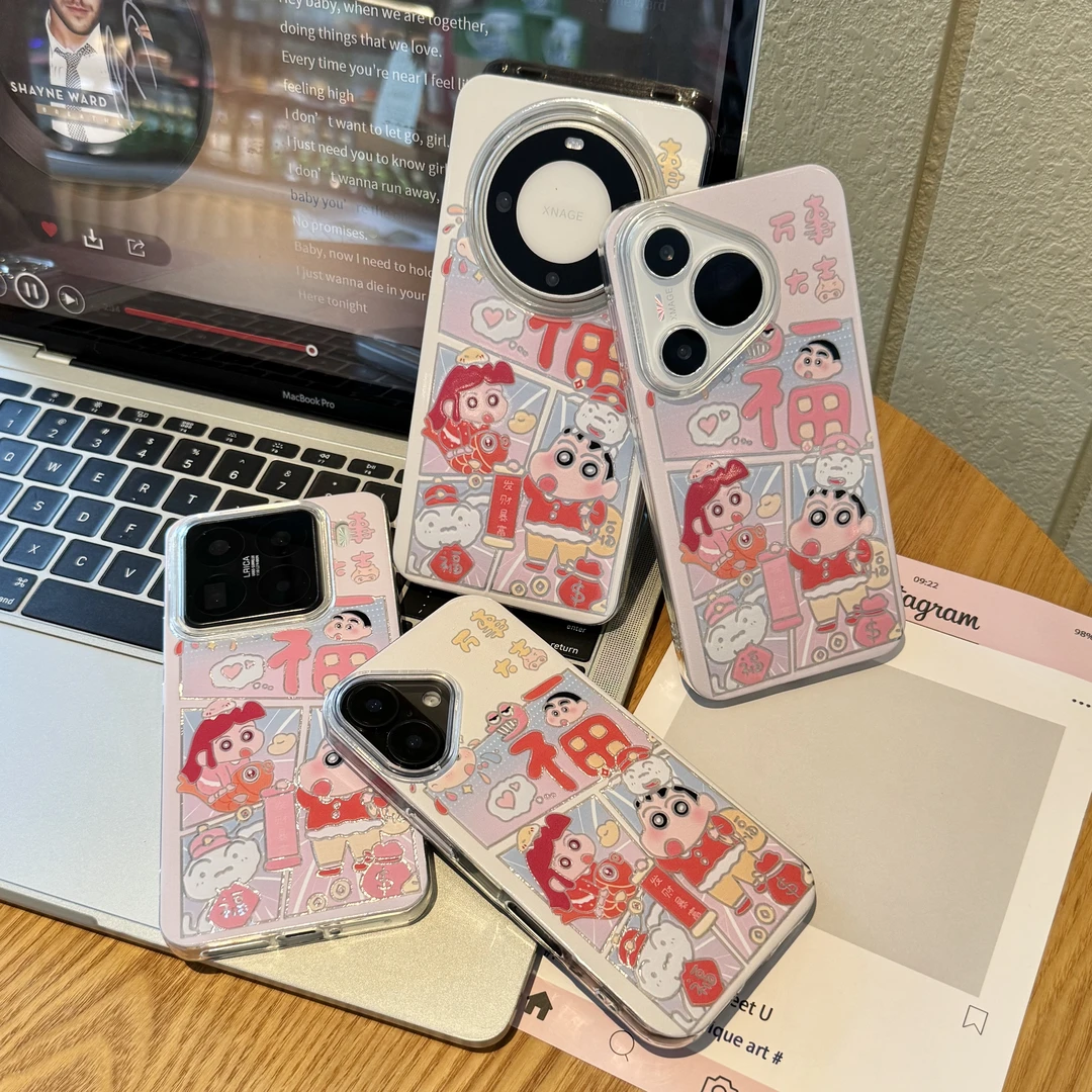 飞虎胜新年福字小新适用苹果16/15pro手机壳华为oppo小米13vivo套