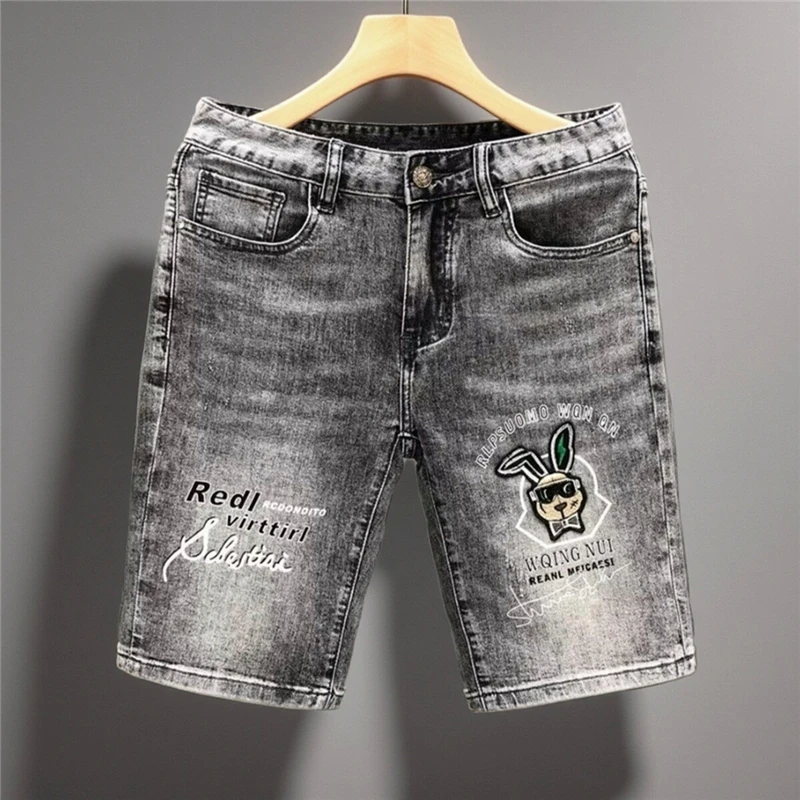 轻奢风刺绣灰色牛仔短裤男款潮牌潮流五分裤男士修身高端薄款中裤