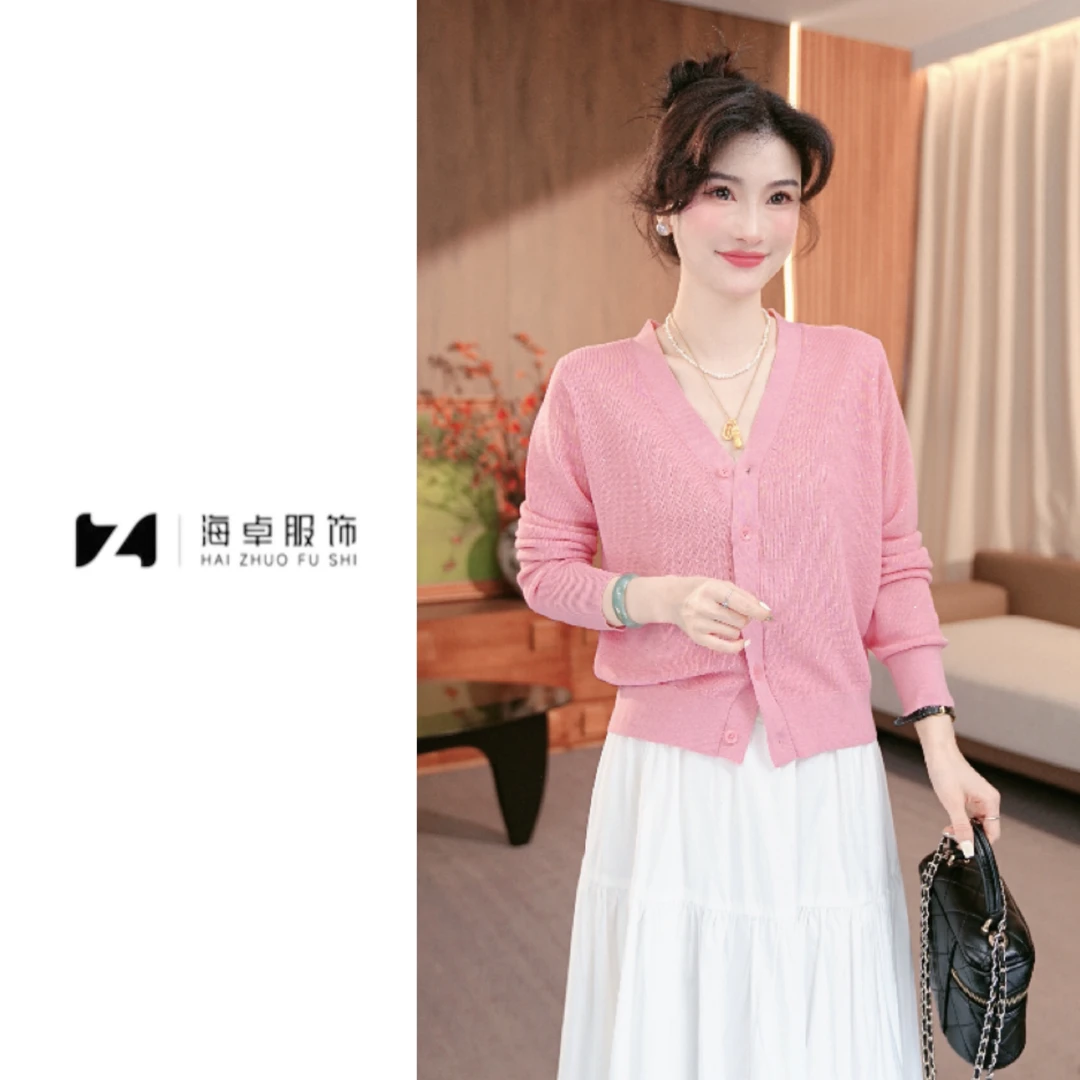 海卓~2025年春季新款V领纯色百搭亮钻宽松长袖针织开衫224