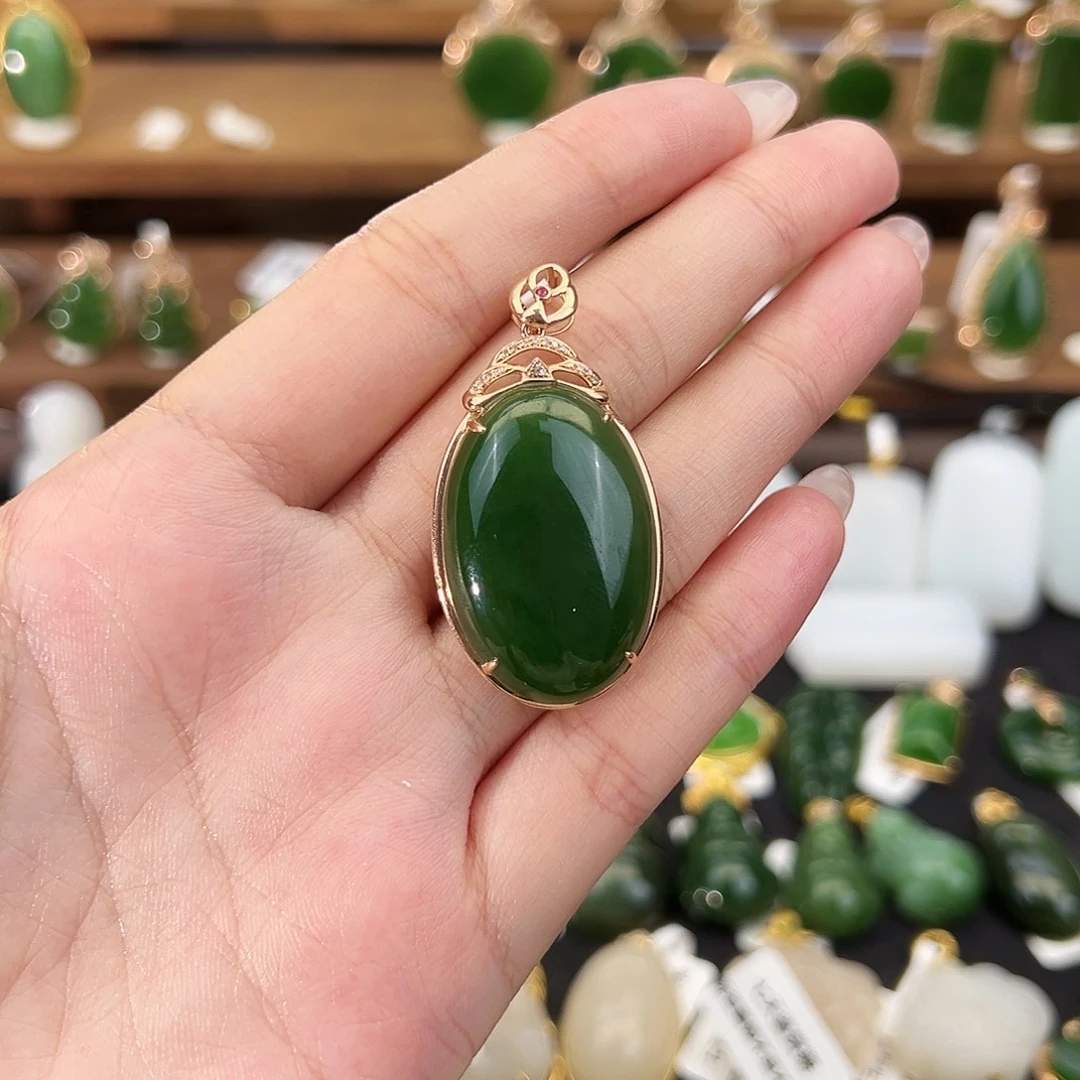 和田玉18K金镶嵌吊坠(不含链)