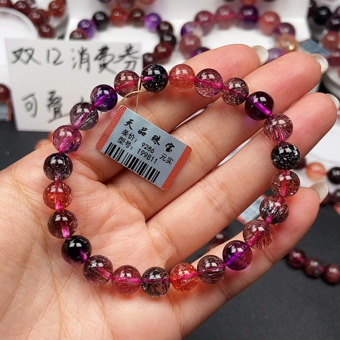 水晶手链未镶嵌超七199811