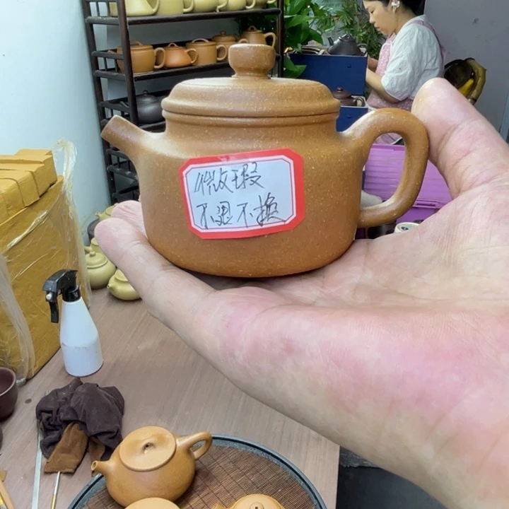 紫砂茶壶微瑕小得钟容量约140毫升