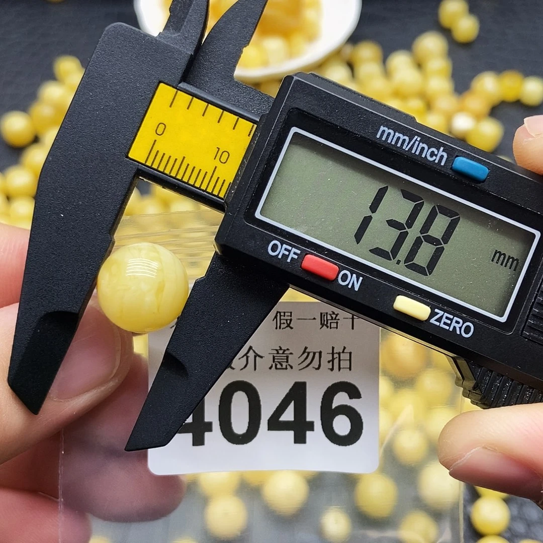 蜜蜡未镶嵌珠宝奇石4046