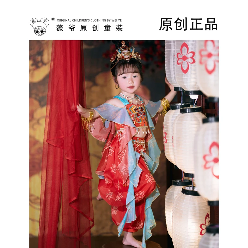 薇爷原创【敦煌飞天】夏季新款重工金丝重工绣花俏皮灵动套装洛丽塔