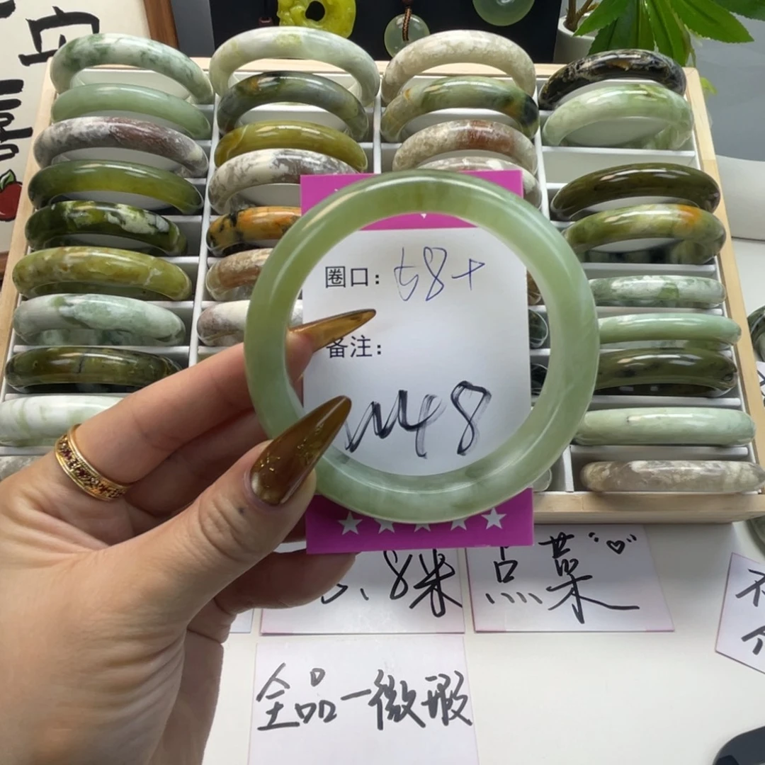 小****蛇纹石玉未镶嵌手镯