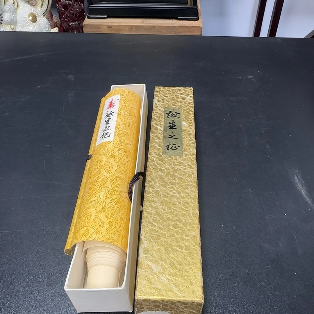 中古物品，谨慎参拍121