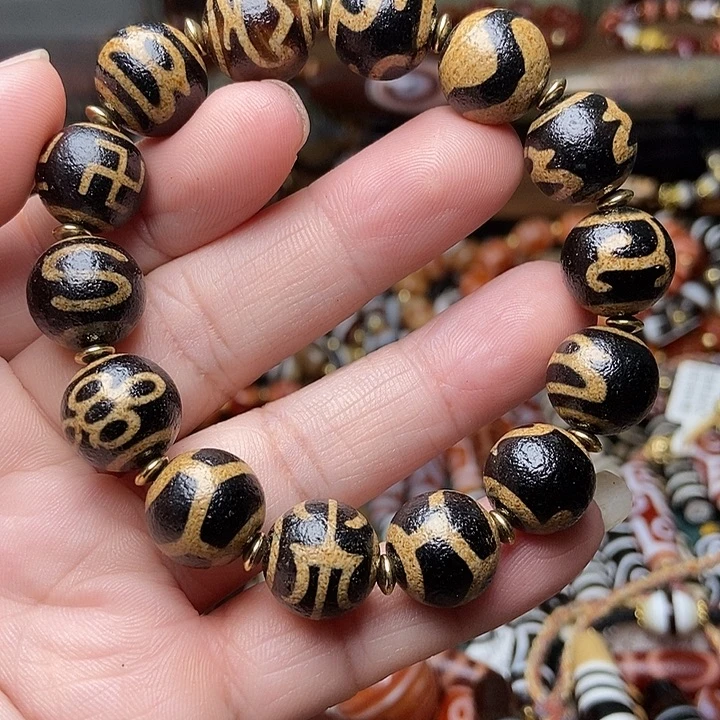 玛瑙/玉髓未镶嵌手链