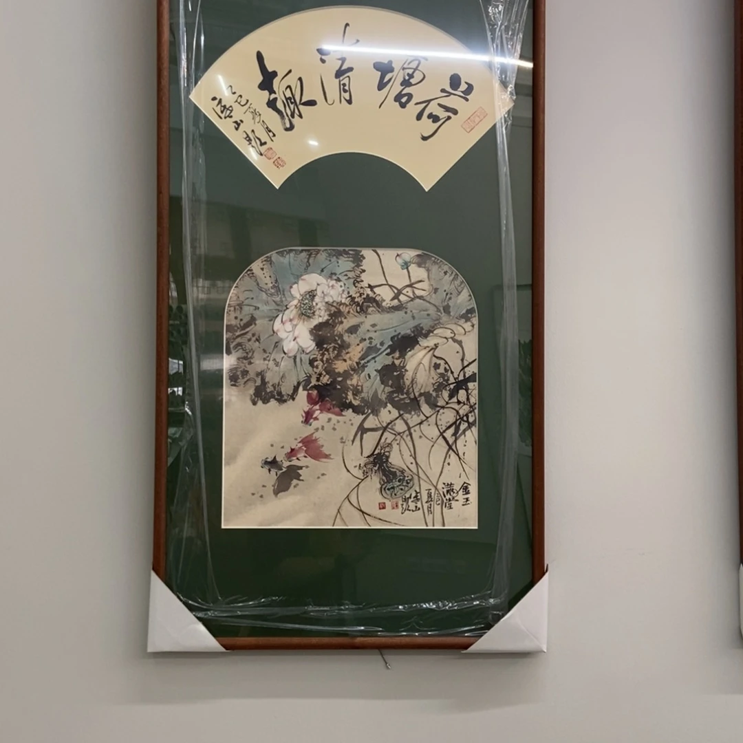 福***多国画墨鱼精品墨鱼精品