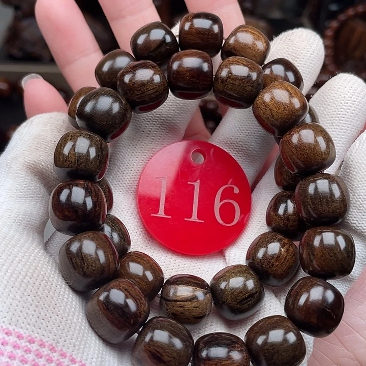 其他贡木多样性发其一1314