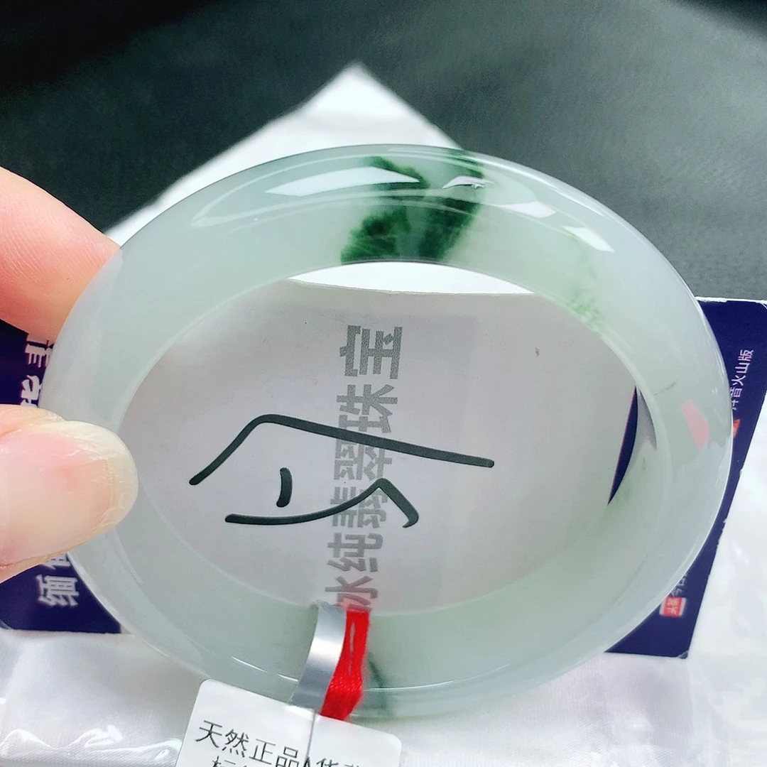 【闪购商品】未镶嵌手镯翡翠缅甸天然a货翡翠