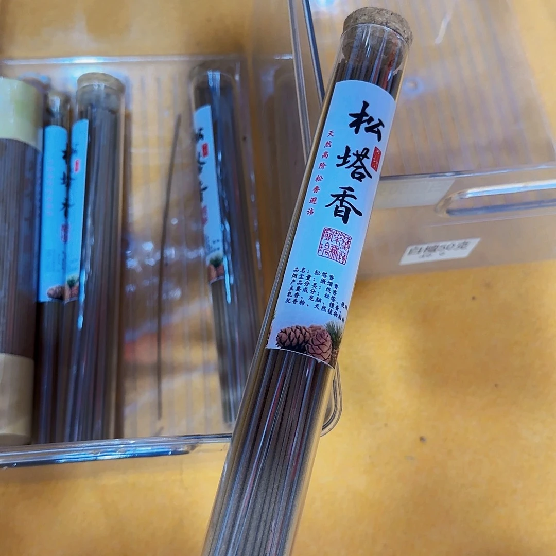 线香天然香一件也是工厂价