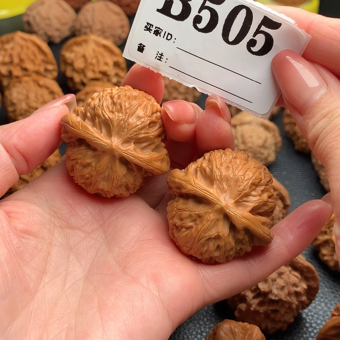 文玩核桃吊坠宫灯505链接42尺