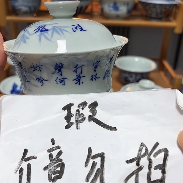 杯杯杯杯杯杯杯杯杯杯