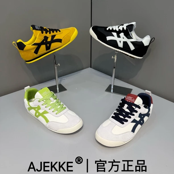 2025 男士运动时尚青春小众日常百搭舒适高端潮流潮鞋（皮鞋尺码）