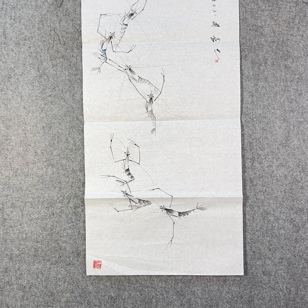 国画617 花鸟在树丛的顶端鸣叫叫声响