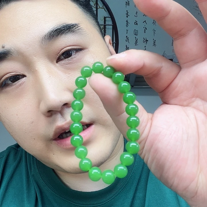 手链未镶嵌和田玉