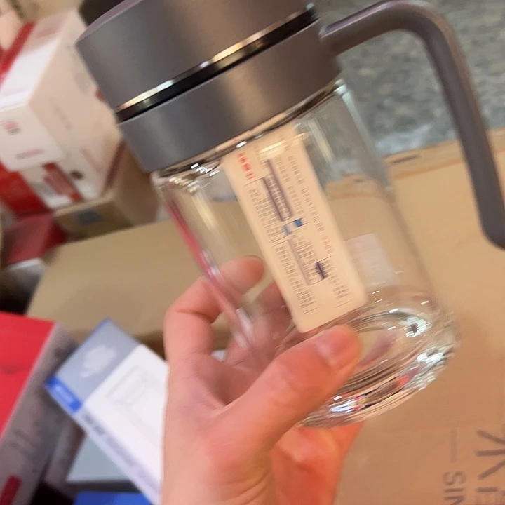 厚耀品牌单层500ml  灰 微瑕