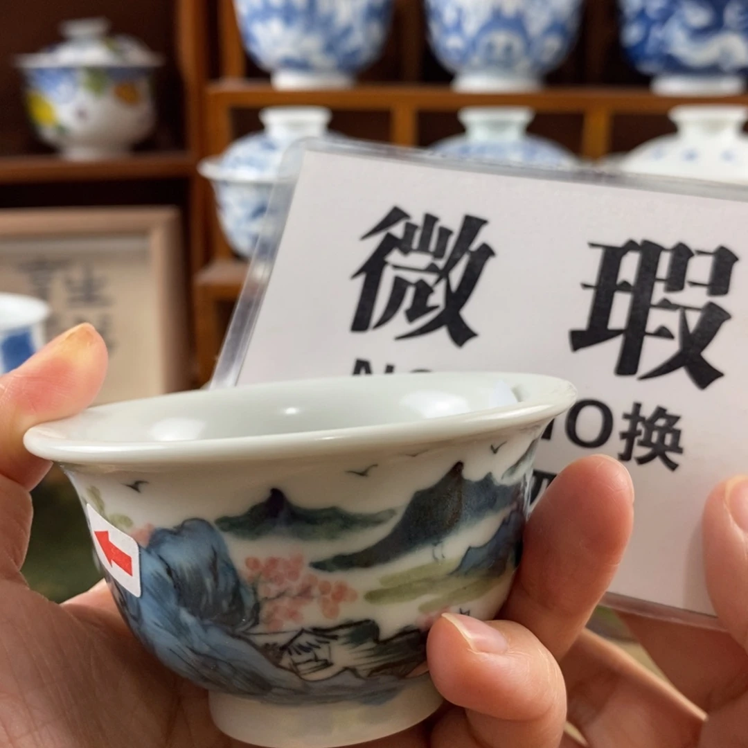 瓷片景德镇陶瓷手绘茶器475