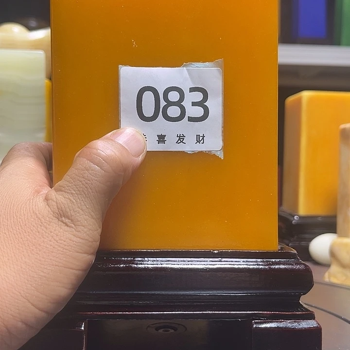 石材打*者我也不知道我为什么