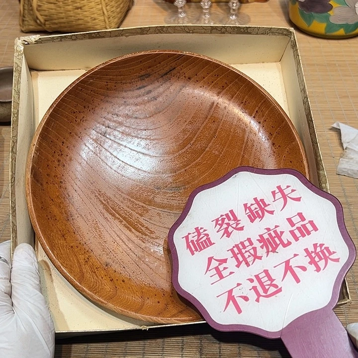 瓷器满58包邮包邮包邮