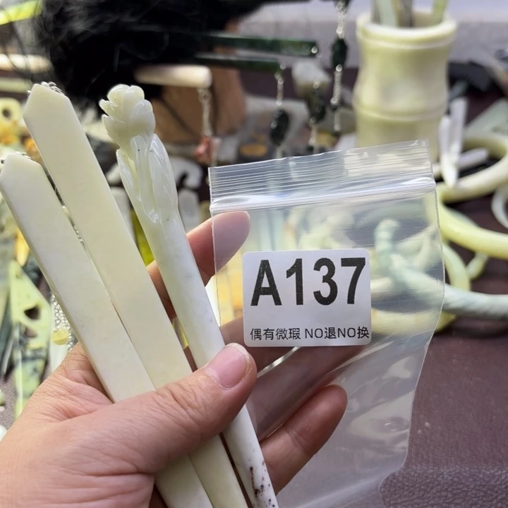 蛇纹石玉发饰合金小*通