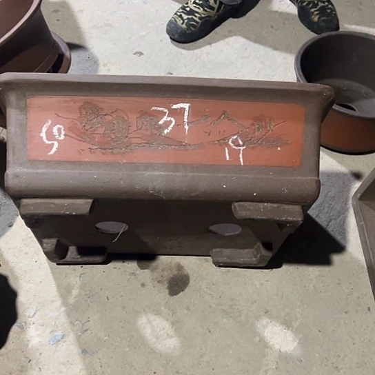 紫砂工艺厂……紫砂工艺厂