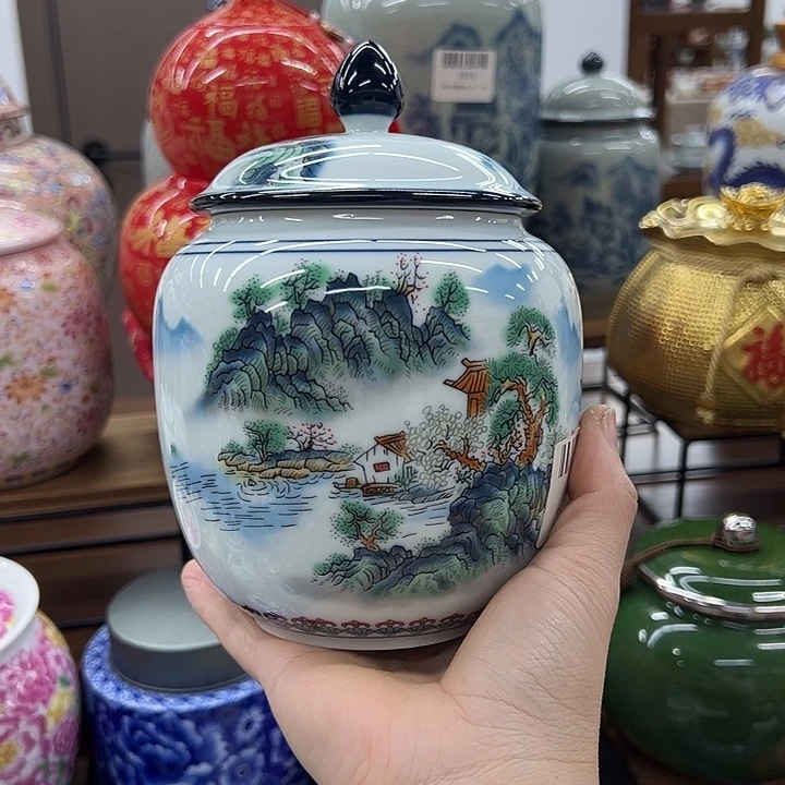 瓷片茶叶罐茶叶罐@@1194