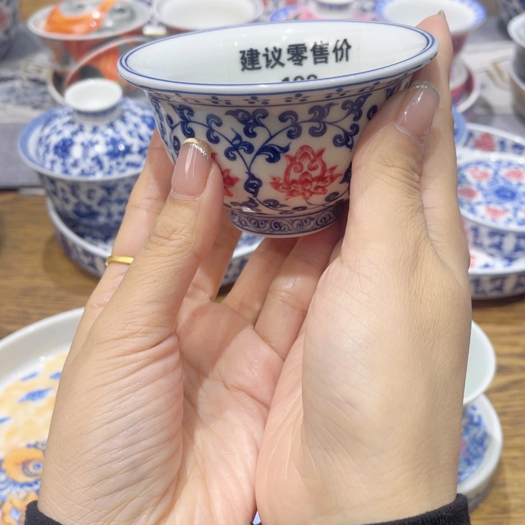 红****y景德镇陶瓷工厂福利价