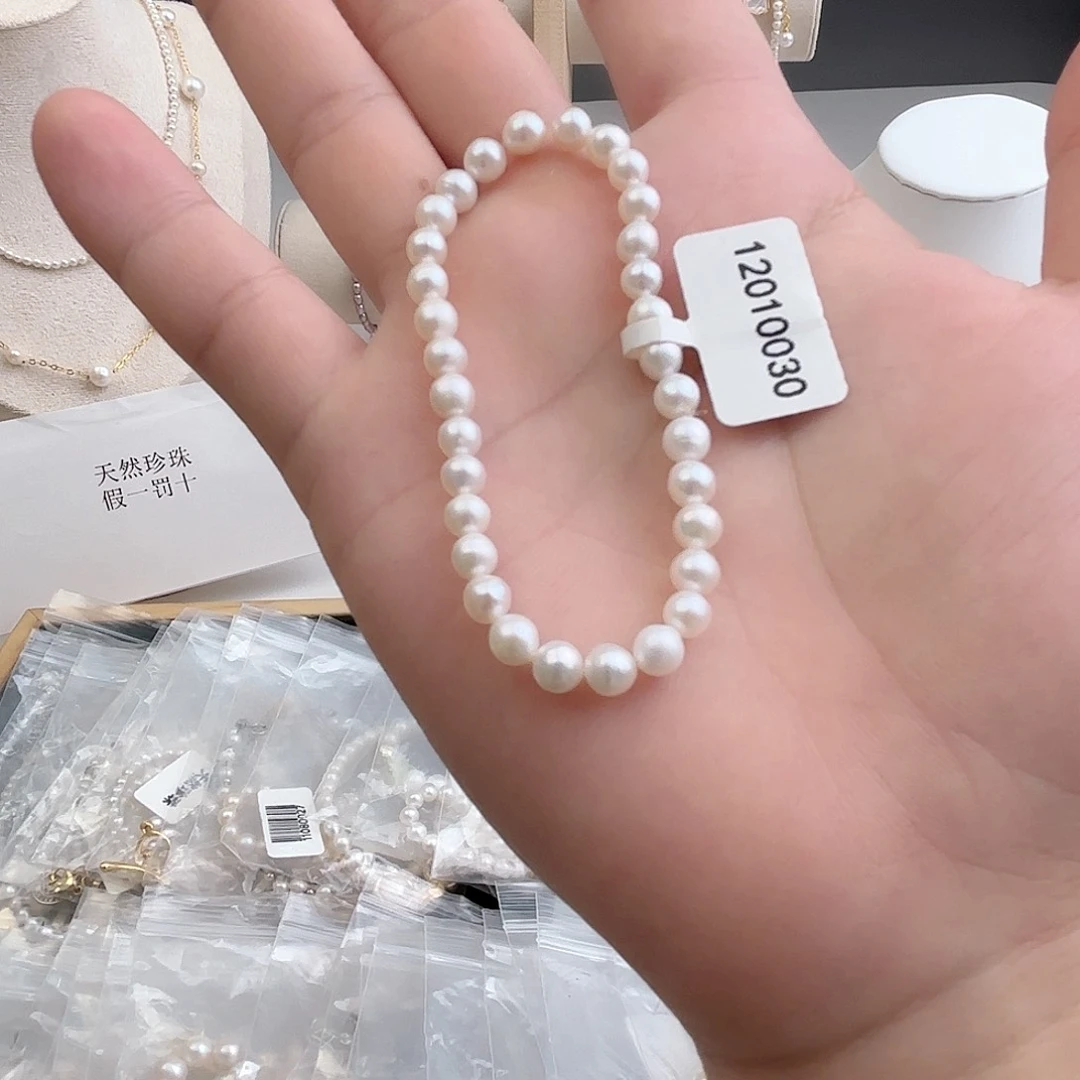 合金淡水珍珠珍珠