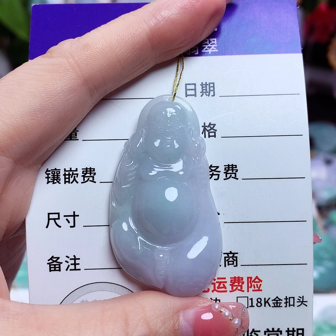 翡翠未镶嵌颈饰布袋佛13