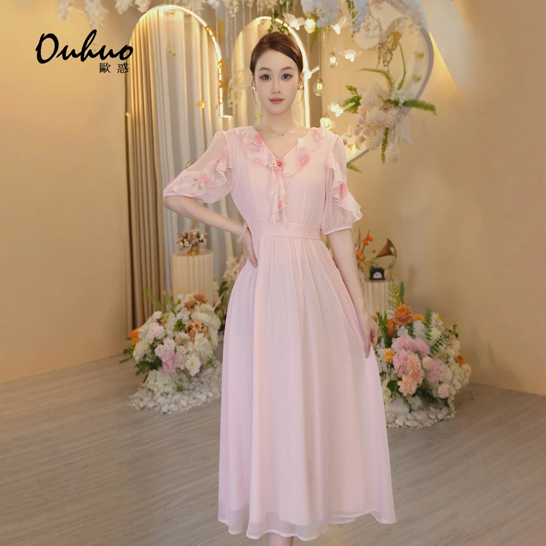 2025年夏季新款轻职风优雅气质仙气连衣裙OHDRI04080
