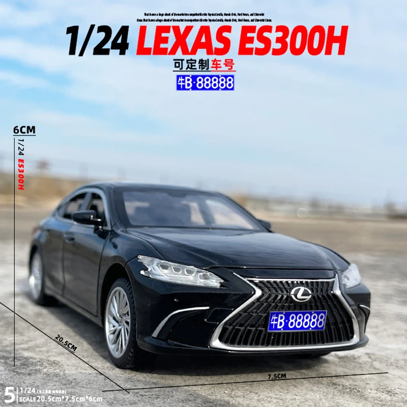 1/24雷克萨斯ES300H合金汽车模型回力声光玩具轿车收藏送礼物摆件