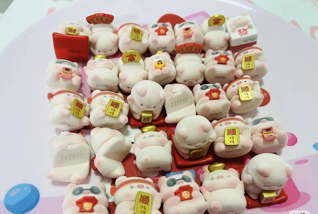 萌粒邮➕3   偏远➕6