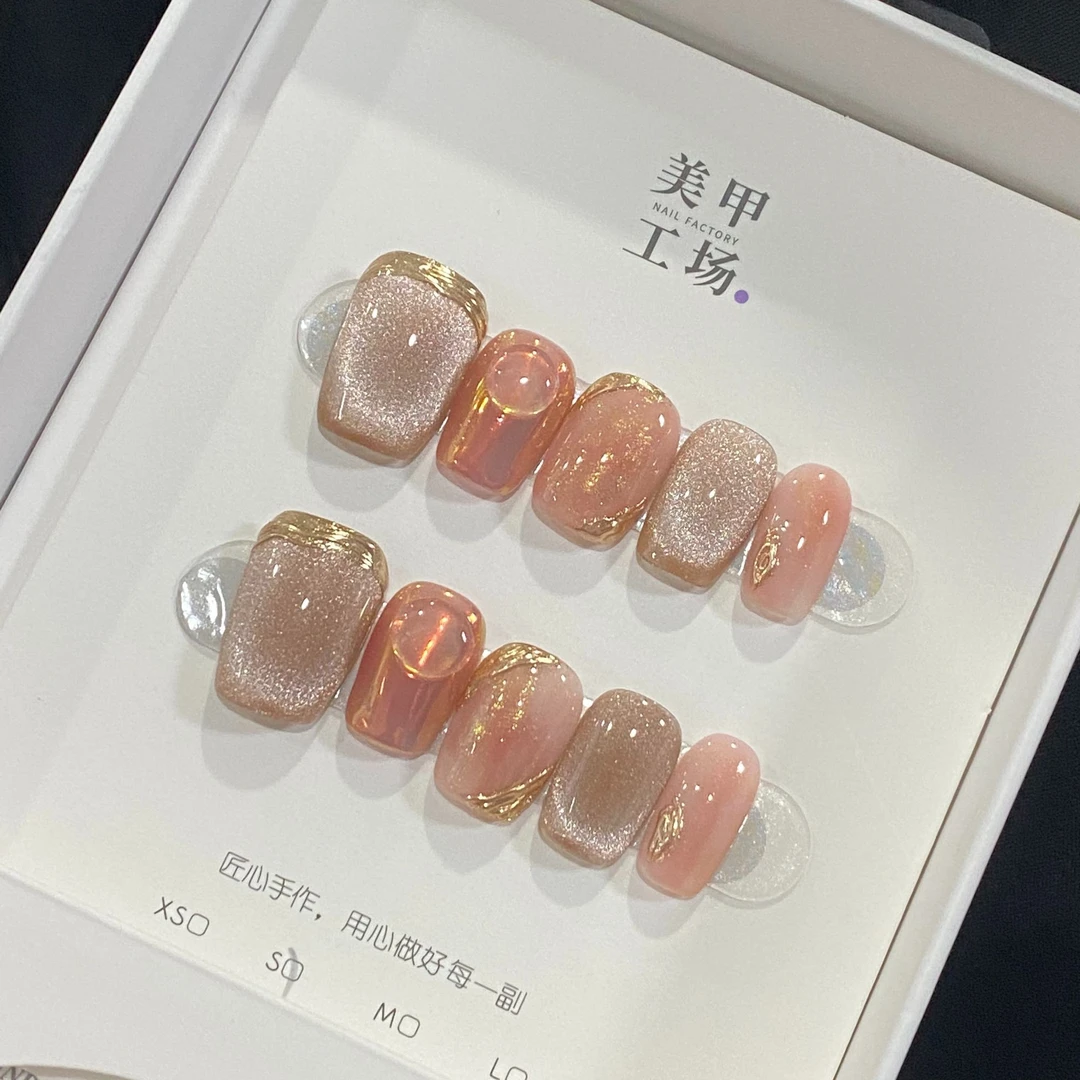 【浮光】JD0443-纯手工穿戴甲温柔高级显白纯欲简约风美甲贴可拆卸
