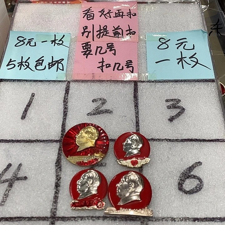 南***杨铝健健康康快快乐乐