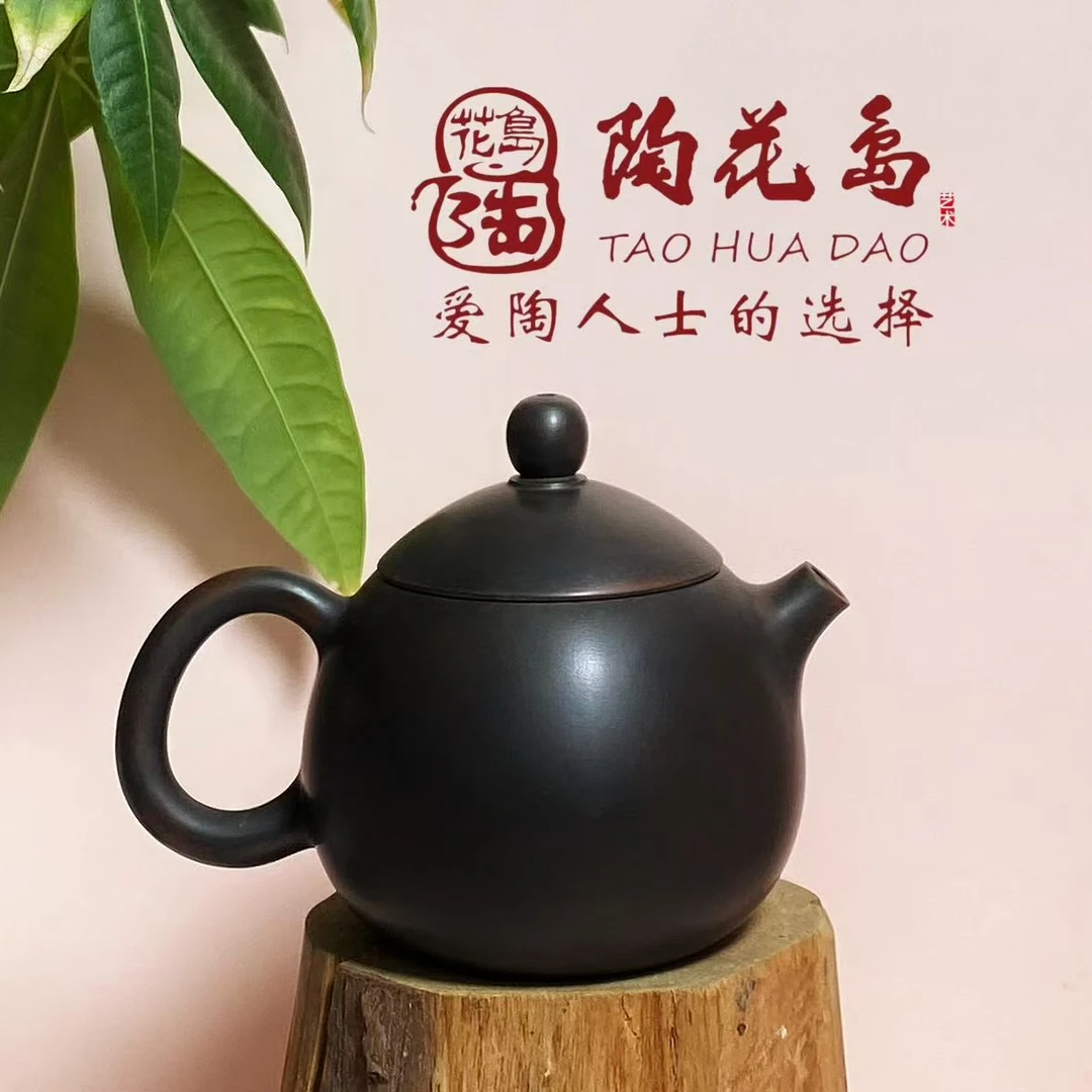 陶花岛坭兴陶全手工龙蛋素壶
