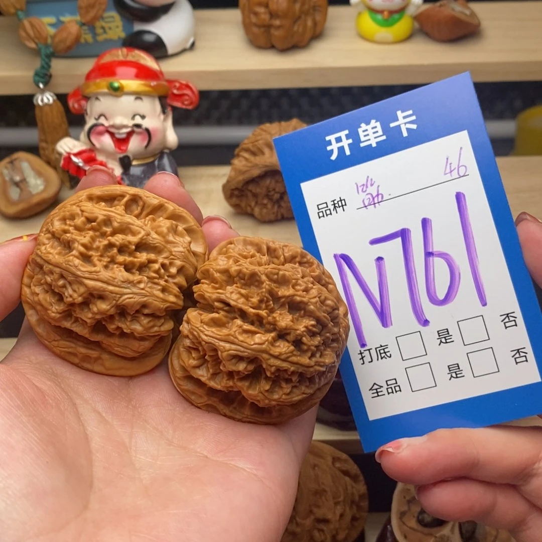 文玩核桃把件粗筋