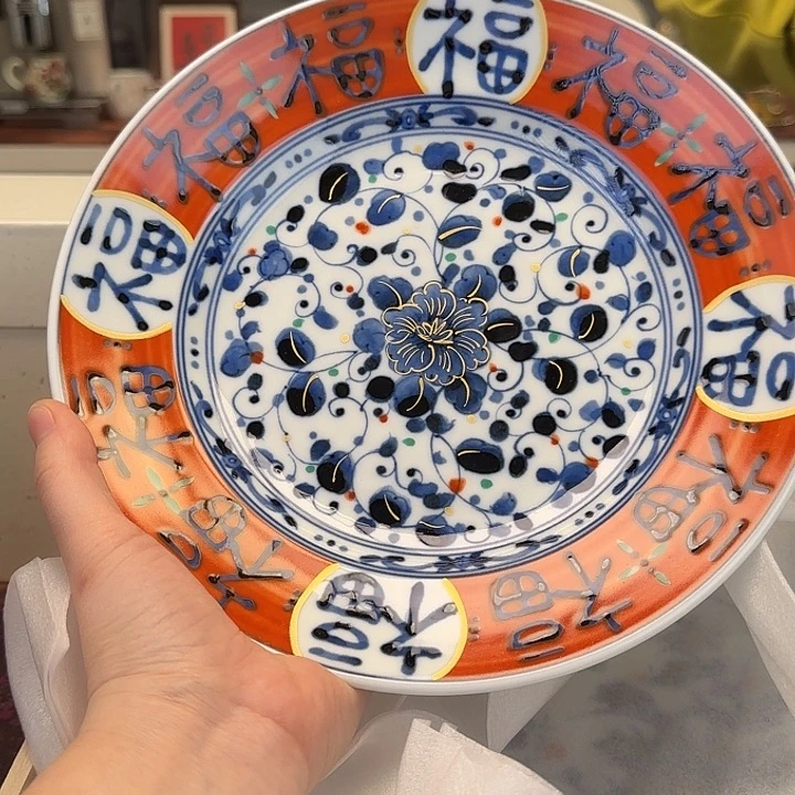 高端进口车陶瓷系列