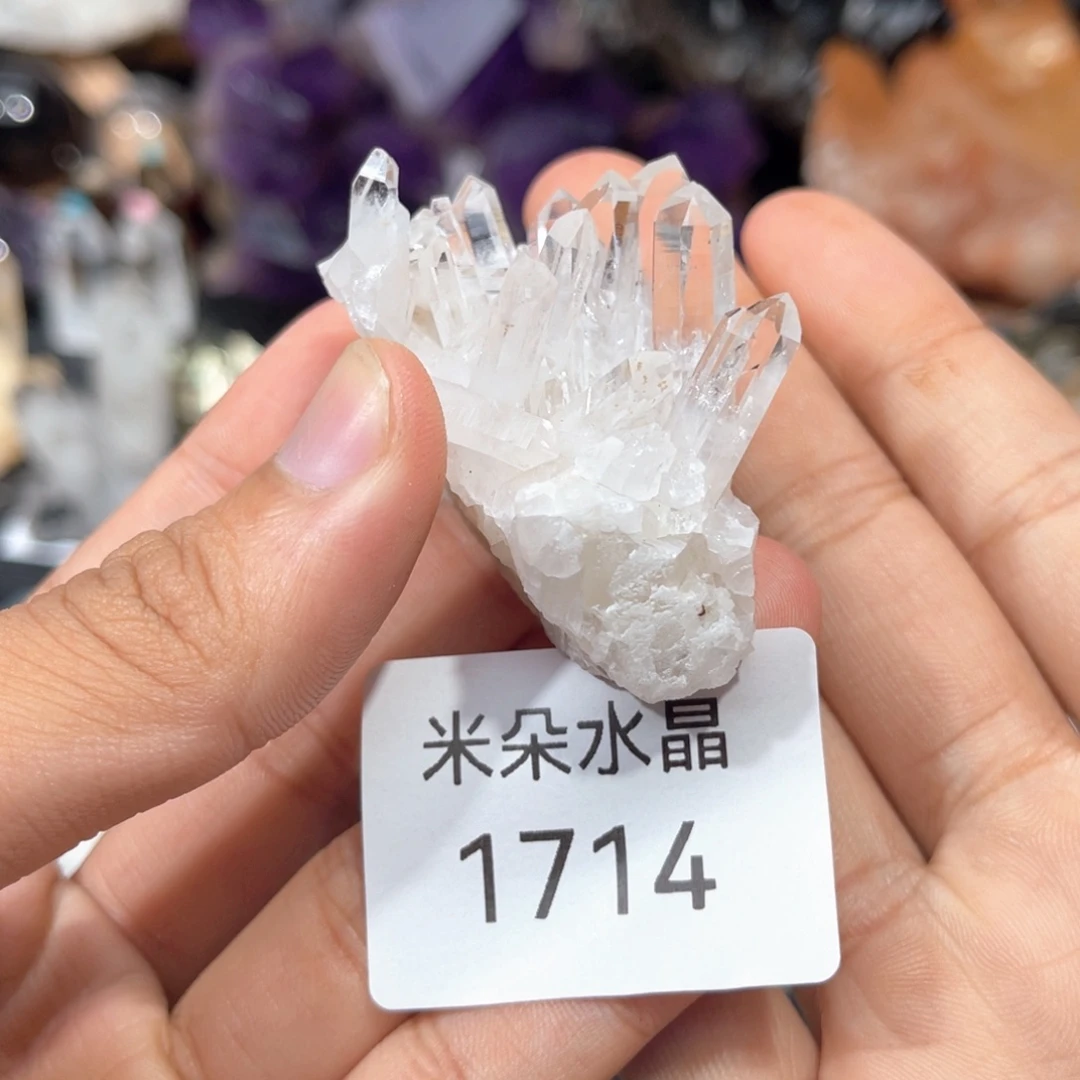 水晶珠宝半成品未镶嵌水晶