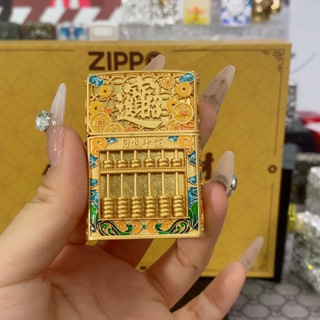 镜面八方来财打火机