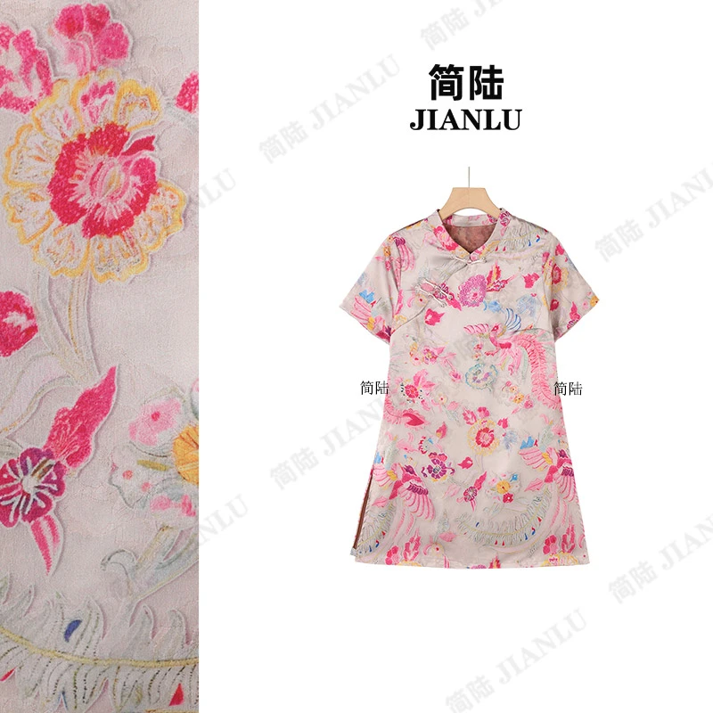 简陆清【锦繁】新中式国风复古奥黛旗袍上衣优雅气质-9433