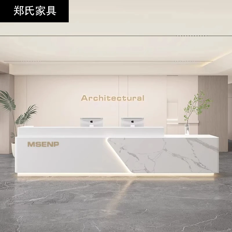 公司前台接待台商用轻奢吧台高端高档酒店美容院收银台定制前台桌