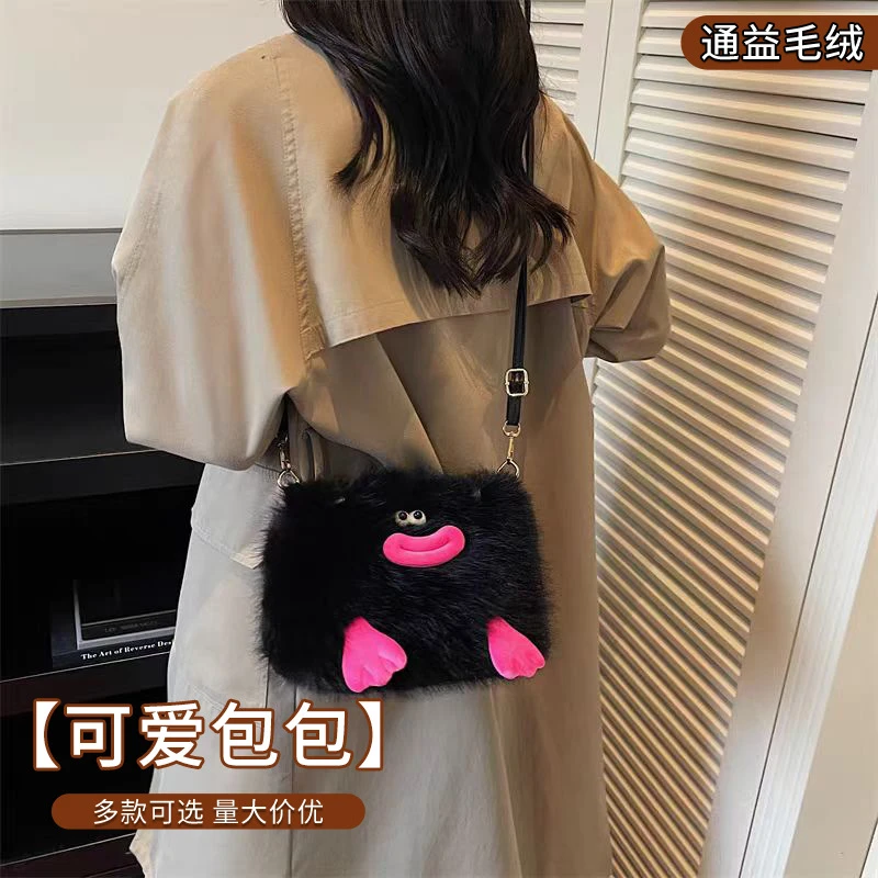 潮款香肠嘴毛绒包可爱少女搞怪单肩斜挎毛毛手机包超萌小鸭毛绒包