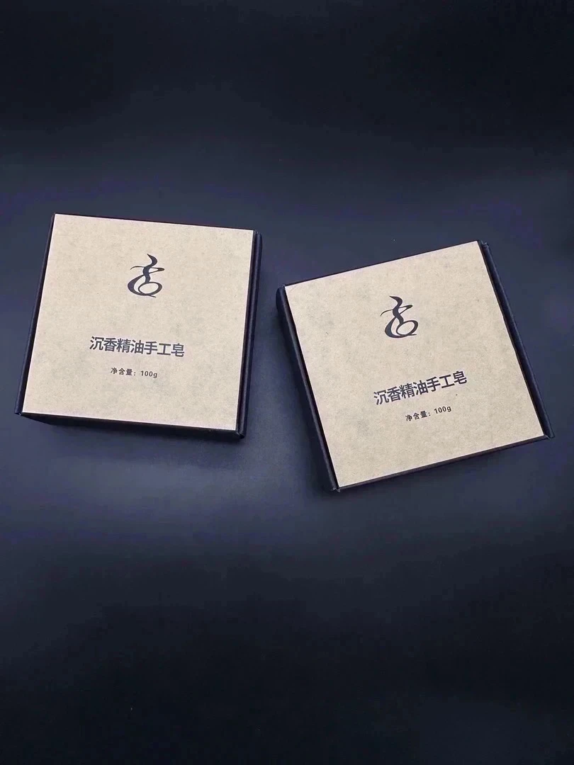 【牛牛严选】沉香皂 多样性只发一件 X/8402/H