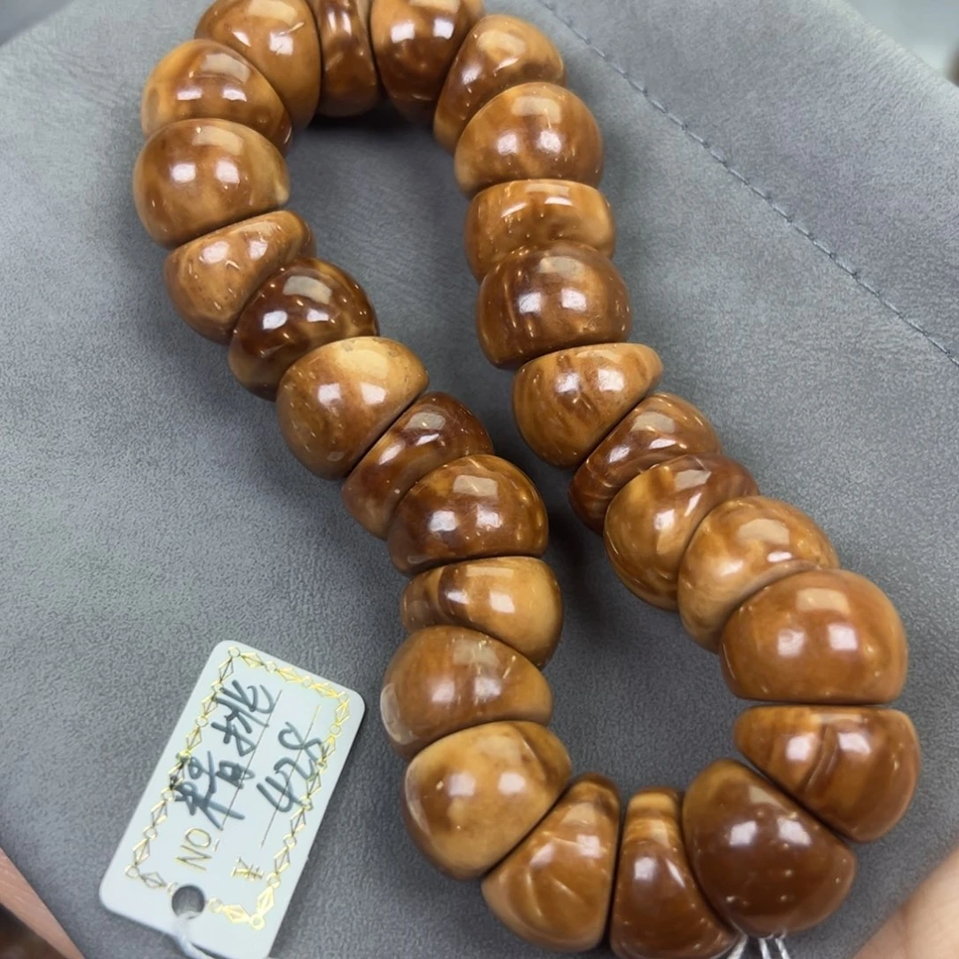 库克吊坠大肠精挑15