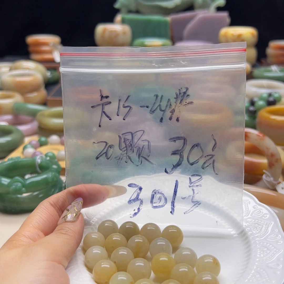 石英质玉手串未镶嵌