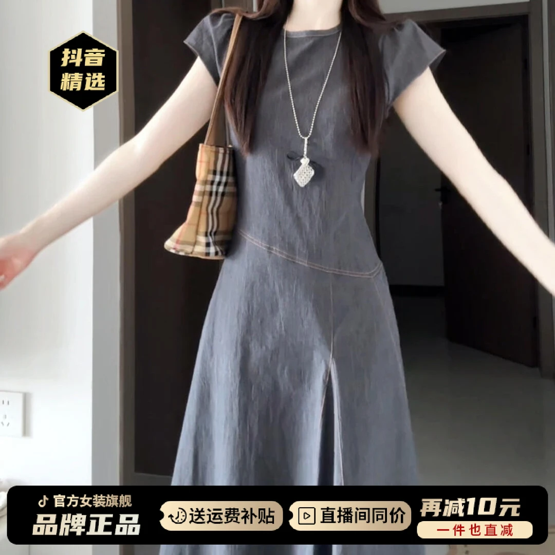 2025新款禅意清冷感穿搭衬衫连衣裙子女夏季简单大方气质套装长裙