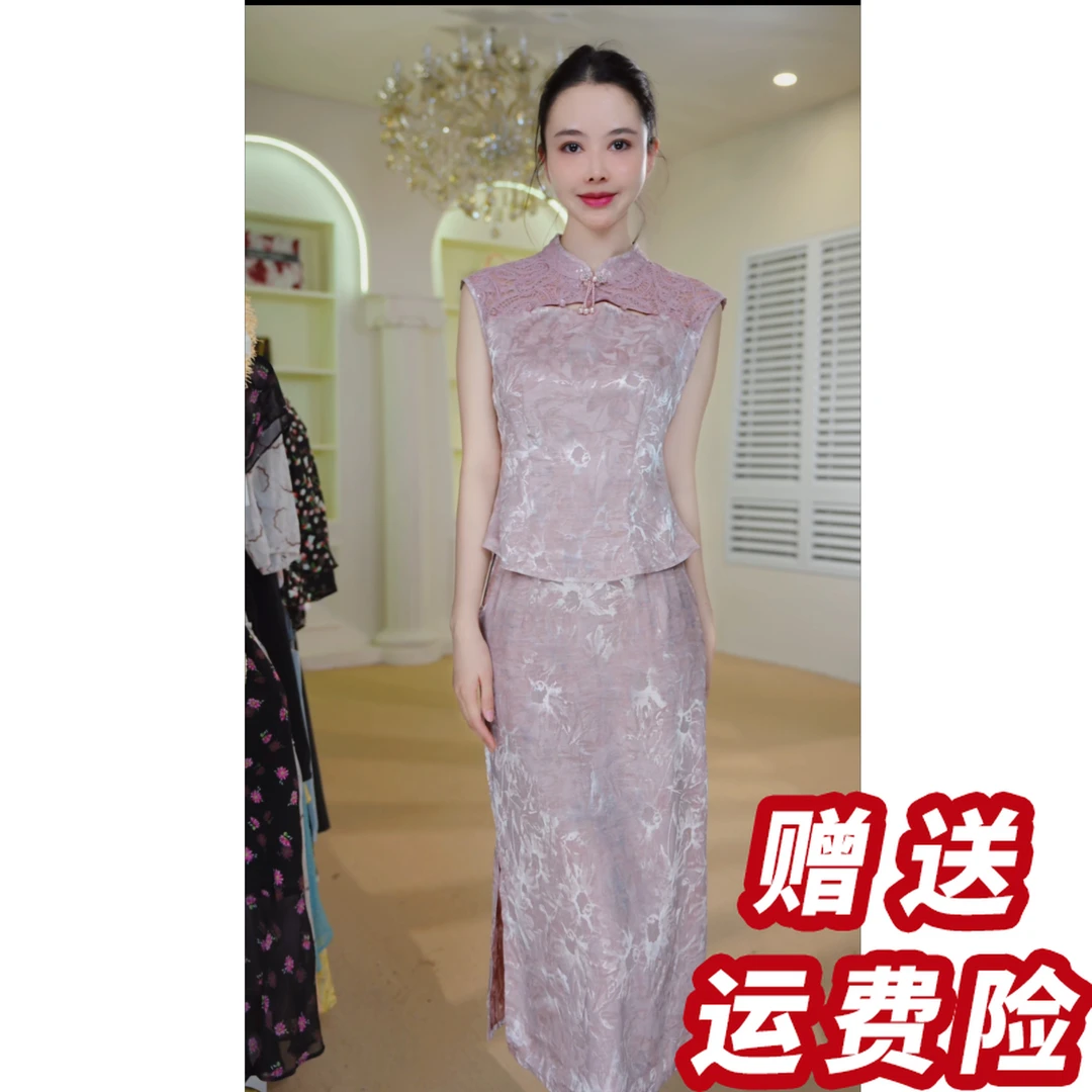 （赠送运费险）新中旗袍连衣裙2025新款高端年轻日常两件套装J5220