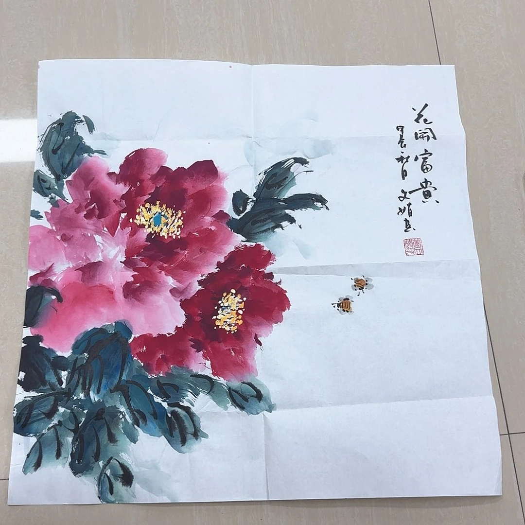 国画国画作品集一^_^