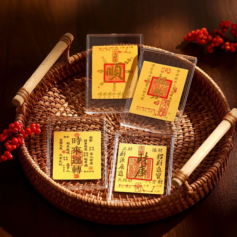 【中国金店】新款黄金999手机贴 公主请发财 大版财库 顺 生日礼物